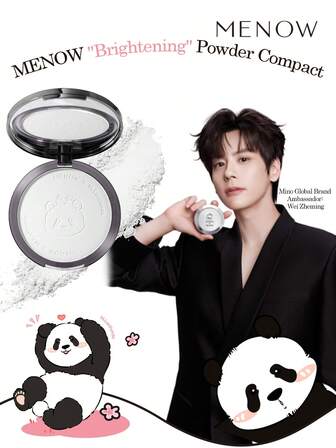 MENOW 小熊猫定妆粉饼，控油持久，遮瑕滋养，白色粉饼，适合干油性肌肤。