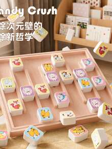 New Intellectual Enlightenment Interactive Game Chess Cute Pets With Music, Children's Intelligence Development And Exercise Educational Toy - Multicolor - View 2