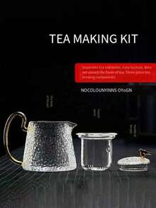 1个高硼硅玻璃茶壶，带滤网，适用于电炉加热，锤纹玻璃茶壶，锤纹茶壶，带侧滤网的玻璃茶壶，小黑茶壶，花卉图案茶壶，功夫茶具套装