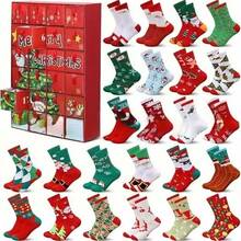 24 Pairs Of Colorful Christmas Stockings – A Christmas Surprise Gift Idea. - 彩色 - 查看 2