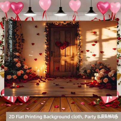 2D情人节横幅，1件装，浪漫门廊装饰，饰以玫瑰、心形花环和蜡烛，适用于室内/室外派对装饰、周年纪念派对用品、情人节，2D平面，涤纶材质，非多层或实物模型
