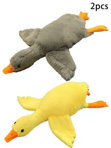 1 Set Soft Plush Duck Doll, White/Gray/Brown, Suitable For Cats And Dogs To Play, Helps Dogs Play And Expend Energy, Suitable For Medium And Small Pets (Large Pets May Bite And Therefore Not Recommended For Large Pets)