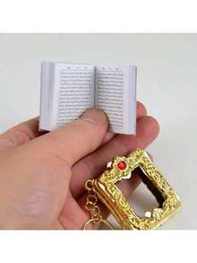 Islamic Muslim Key Rings, Metal And Plastic, Religious Followers Souvenir, Church Gift, Party Holiday Pendant Gift, No Power, No Feathers Random Genstone(Red/Blue)