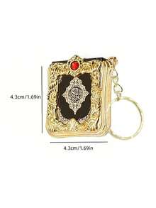 伊斯兰穆斯林钥匙扣，金属和塑料材质，宗教信徒纪念品，教堂礼物，派对节日吊坠礼物，无能量，无羽毛，随机宝石（红/蓝） - 彩色 - 查看 5