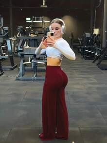 This Solid Color Yoga Wide-Leg Pants Are Comfortable And Slimming, Suitable For Running, Fitness, And Various Yoga Activities.