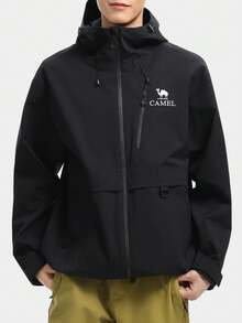 CAMEL CROWN 男士户外防风夹克，三重防护单层防风夹克，男士防风防水四季夹克，单层徒步夹克 - 幻影黑 - 查看 1