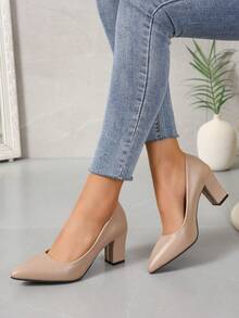 French Fashion Pointed Toe Thick Heel Office Pumps, Elegant Versatile Solid Color Formal Shoes For Interview, Commute, Wedding, Party - Apricot - View 3