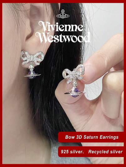 Vivienne Westwood Octavie吊坠耳环，休闲优雅简约女士垂坠耳环