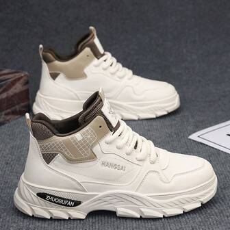 Men's High-Top Casual Sports Shoes, Thick-Sole Chunky Sneakers, Comfortable And Fashionable, Versatile, Ideal For Office Workers