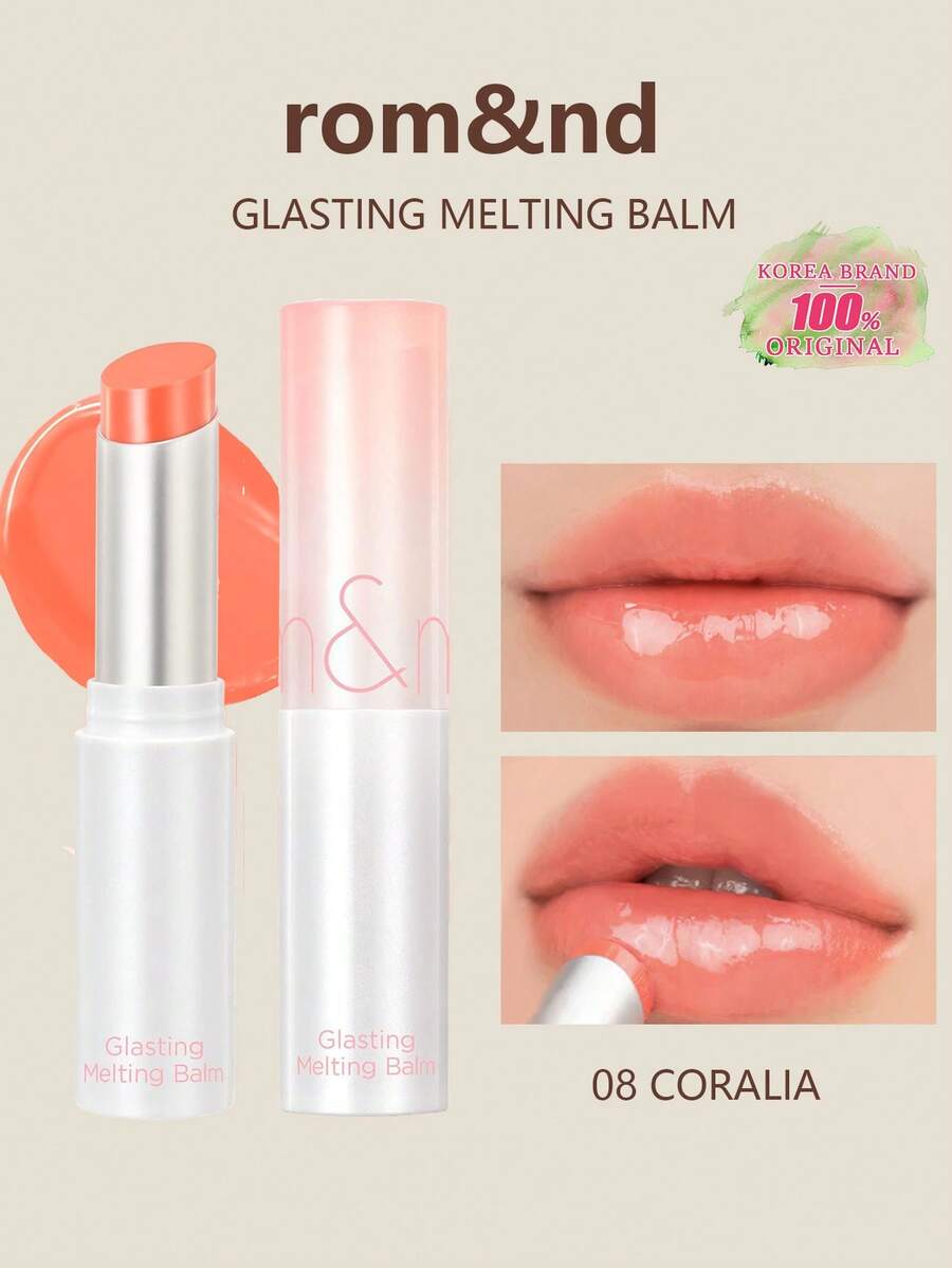 Romand GLASTING Melting Lip Balm 08 Coralia, Lightweight Skin Melting Film, Velvet Iridescent Glow, Breathable Lip Adhesion, Peach Tea Jelly Transparent, Cooling Rose , Frost Mint Oxygen, Portable SOS Lip Balm, Nude Makeup Secret, Korean Cosmetics - 08 Coralia - 查看 1