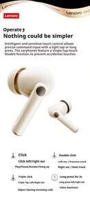 Lenovo 联想 EA230P 无线蓝牙影院级环绕立体声超低延迟蓝牙 5.4 入耳式耳机，高品质音效，超长续航，低延迟，长时间佩戴舒适，迷你小巧 - 月岩白 - 查看 9