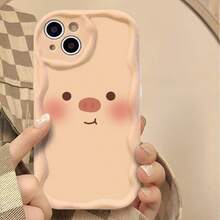 Cute Little Pig Is Compatible With Apple 17/16/15 Phone Cases, IPhone14/13/12 Pro Max. It Features A High-End, Simple And Cartoonish Design - Multicolor - View 5