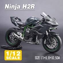 1:12 Escala Motocicleta de Aleación Juguete Modelo, Juguete de Bicicleta Deslizante, Regalo para Niños, Vehículo Coleccionable Modelo de Motocicleta - Multicolor - Ver 9