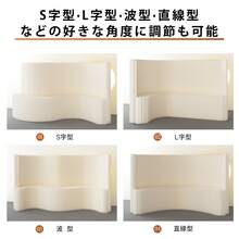 Screens & Room Dividers - White - View 5