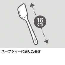 Cooking Sets - Brown - View 4