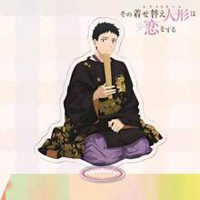 我的换装宝贝 第二季：日向雏田动漫周边贴纸和立牌 - 生日礼物 - 圣诞礼物 - 完美礼物 - 赠品 - 彩色 - 查看 18