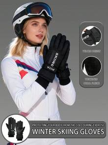 Winter Thermal Lined Letter Pattern Hook And Loop Gloves - Multicolor - View 1