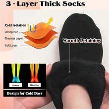 3 Pairs Women'S & Men'S Thermal Ski Socks - Thick Insulated Winter Socks With Ribbed Cuffs, Machine Washable, Pure Black, Ideal For Cold Weather, Winter Essentials|Ribbed Cuff Design|Insulated Fabric - Black - View 7