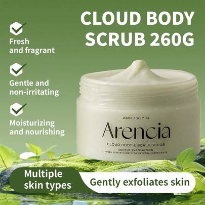  1瓶260克Arencia温和去角质身体磨砂膏，法国海盐+天然精油，质地如云般柔软，舒缓保湿，适合所有肤质，日常沐浴及SPA均可使用。
