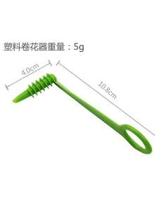 螺旋黄瓜切片器，适合做沙拉，创意家用蔬菜切片器，可切片黄瓜、胡萝卜和土豆 - 彩色 - 查看 11