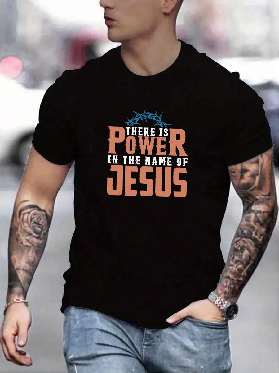 New Jesus' Name Gives Strength Printed T-Shirt, Men's T-Shirt, Summer Casual Short Sleeve T-Shirt - 黑色 - 查看 1