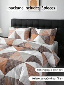 柔软超细纤维羽绒被套，经典几何图案 - 最佳 3 件套被套/被罩床上用品套装 - 包含 1 个羽绒被套和 1/2 个枕套 - 价格实惠，品质上乘 - 适用于单人床或双人床 - 橘色 - 查看 2