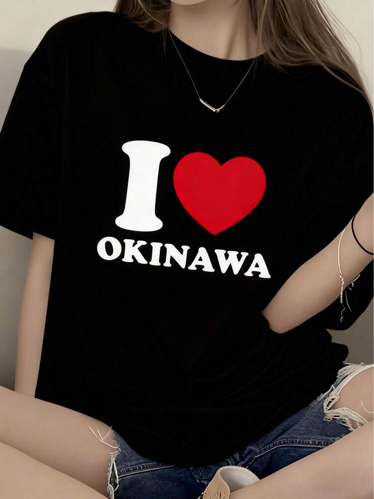 I Love Kyoto アイラブ 京都 メンズ 古都 お土産 旅行 T シャツ 男女