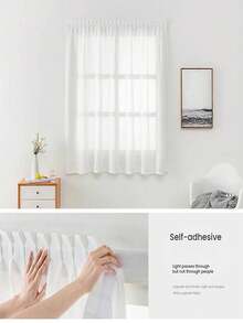 1片白色亚麻薄纱窗帘 - 易于安装，采用钩环式设计，100%涤纶半透明面料，适用于客厅、卧室、餐厅、书房和阳台装饰