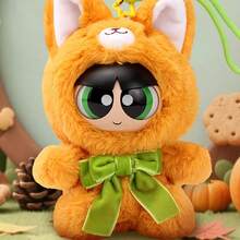 MINISO Powerpuff Girls Forest Series Blind Box Hanging Ornament, Cartoon Character Design, Hard Material, Personalized Ornament, Daily Matching Collection (1 PC Random Delivery) - Multicolor - View 7