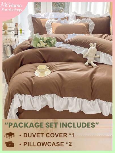 3pcs Coffee Color Super Soft Pleated Floral Bedding Set, Includes 1 Duvet Cover & 2 Pillowcases, Comfortable & Soft Fabric, Multiple Colors Available, Suitable For Dorm, Simple & Fashionable Home Decor, Soft & Cozy Bedroom Bedding Set, Fashionable Set, Machine Washable, No Filling
