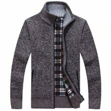 Kardigany sportowe męskie