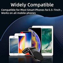 磁吸式车载手机支架，隐形吸盘，强磁车载手机支架，适用于导航 - 彩色 - 查看 5