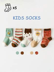 5双儿童可爱卡通蜜蜂中筒袜 - 彩色 - 查看 9