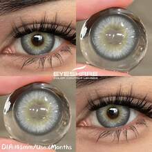 EYESHARE 1副装 - 放大彩色隐形眼镜，自然款，绿色、灰色、蓝色、棕色可选，大直径，适合约会、日常佩戴或派对佩戴 - 灰色 - 查看 9