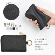 コインケース 小銭入れ コインケース レディース かわいい 小物入れ 出しやすい コンパクト ミニ お財布 財布 就職 内定 祝い 誕生日 プレゼント かわいい おしゃれ 一粒万倍日 カードホルダー カードケース 定期入れ - マルチカラー - チェックする 5