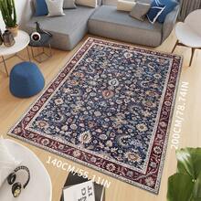 1 tấm thảm chùi chân phong cách Bohemian cổ điển, thảm trong nhà, thảm Ba Tư sáng tạo, thảm trải sàn, phụ kiện trang trí phòng ngủ, đạo cụ chụp ảnh, trang trí ngoài trời - Nhiều màu - Xem 35