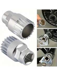 这款四件套多功能自行车链条维修工具组是链条保养、链轮拆卸和花鼓维修的必备工具。它包含链条扳手、飞轮锁环工具、中轴工具和飞轮拆卸器，涵盖传动系统维护的所有关键方面。使用简便，是骑行者和维修技师保持自行车顺畅运行的必备工具。