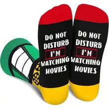 AGRIMONY Do Not Disturb Gaming Funny Socks For Men Women Teen Boys-Easter Fathers Birthday Christmas Gifts Stocking Stuffers - 電影 - 查看 13