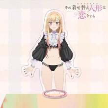 我的换装宝贝 第二季：日向雏田动漫周边贴纸和立牌 - 生日礼物 - 圣诞礼物 - 完美礼物 - 赠品 - 彩色 - 查看 9