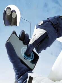 1 Pair Men's Winter Skiing & Cycling Full Finger Touchscreen Gloves