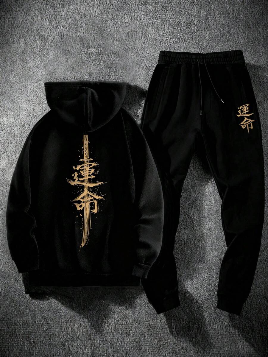 男士时尚潮流黑帮标语印花抽绳休闲裤和连帽卫衣套装(2件套),适合春、秋、冬户外、街头、日常穿着 - 彩色 - 查看 1