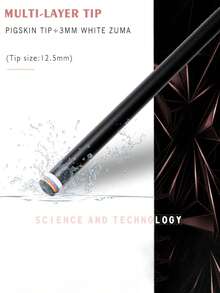 okhealing Carbon Fiber Pool Cue Black Technology Billiard Stick, 12.5mm Tip, Wavy Pin For Mezz Joint 147cm/58inch Total Length, 19-20OZ Weight, Flower - 黑色 - 查看 3