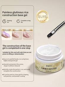 annies 透明美甲延长胶，15毫升瓶装，指甲强化剂，可卸除，持久UV光固化，需搭配底胶和封层使用。 - 彩色 - 查看 7