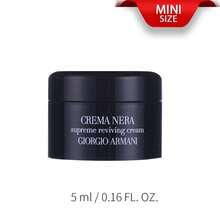 Giorgio Armani Reviving Light Cream 迷你旅行裝 5ml - 5毫升 - 查看 2