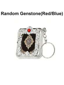 Islamic Muslim Key Rings, Metal And Plastic, Religious Followers Souvenir, Church Gift, Party Holiday Pendant Gift, No Power, No Feathers Random Genstone(Red/Blue)