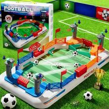 Mini Tabletop Football Game - World Cup Theme Kids Gift Set, Boys Tabletop Football Board, Indoor Game Room Sports Toy, Birthday And Family Gathering Interactive Marble Toy (3-12 Years Old). - White - View 3