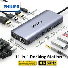 PHILIPS SWR1688B 11合1 Type-C扩展坞，HDMI和VGA双显示输出，USB3.0数据端口，PD充电，千兆以太网，兼容多种笔记本电脑 - 太空灰 - 查看 3