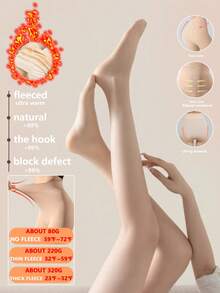 女士亲肤保暖抓绒打底裤，高弹长款保暖打底裤，无缝保暖打底裤，裸色打底裤，舒适高腰设计，秋冬季保暖裤，女士保暖紧身裤，贴身弹力保暖舒适打底裤，可选克重：80克/220克/320克（2.8盎司/7.7盎司/11.29盎司）