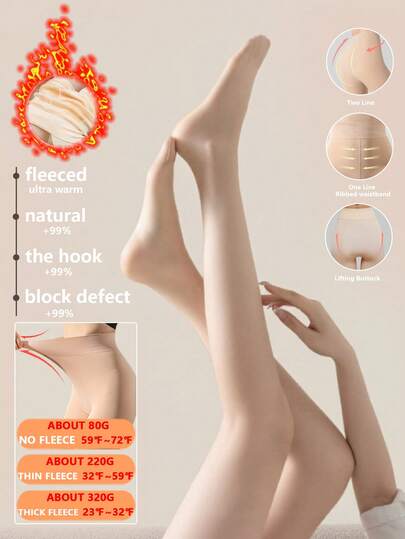 กางเกงรัดรูปให้ความอบอุ่นแบบขนแกะสำหรับผู้หญิง, กางเกงรัดรูปขายาวให้ความอบอุ่นและยืดหยุ่นสูง, กางเกงรัดรูปให้ความอบอุ่นสำหรับฤดูหนาว, กางเกงรัดรูปไร้รอยต่อให้ความอบอุ่นสำหรับผู้หญิง, ถุงน่องสีเนื้อแบบมีห่วงสอดเท้าเอวสูง, กางเกงรัดรูปให้ความอบอุ่นดีไซน์เก๋, กางเกงขายาวให้ความอบอุ่นสำหรับฤดูใบไม้ร่วง, ถุงน่องสำหรับฤดูใบไม้ร่วงและฤดูหนาว, กางเกงลองจอนให้ความอบอุ่น, กางเกงรัดรูปให้ความอบอุ่นแบบยืดหยุ่นเข้ารูปสำหรับผู้หญิง น้ำหนักประมาณ 80 กรัม/220 กรัม/320 กรัม หรือ 2.8 ออนซ์/7.7 ออนซ์/11.29 ออนซ์