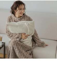 女士休闲睡袍 - 米色 - 查看 2